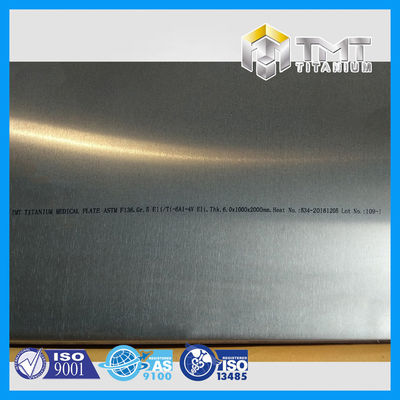 ASTM F136/ISO5832-3 의료용 Ti-6Al-4V Eli/GR.23 이식형 티타늄 시트/플레이트
