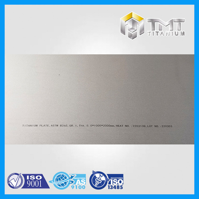 ASTM B265 시트 GR.1/GR.2/GR.4